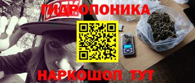 кокаин колумбия Славгород