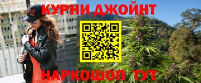 кокаин колумбия Славгород