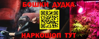 кокаин колумбия Славгород