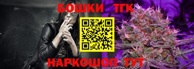 кокаин колумбия Славгород