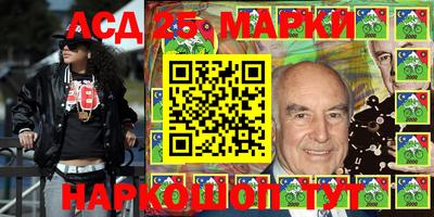 кокаин колумбия Славгород