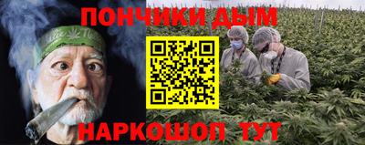 кокаин колумбия Славгород