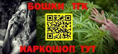 кокаин колумбия Славгород