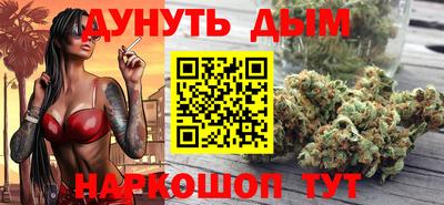 кокаин колумбия Славгород
