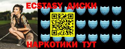 кокаин колумбия Славгород