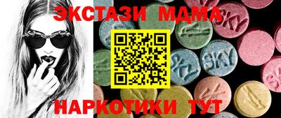 СК Сланцы