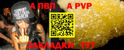 кокаин колумбия Славгород