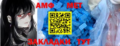 кокаин колумбия Славгород