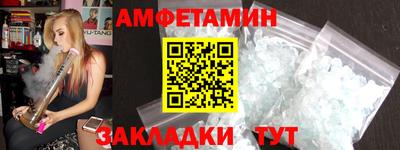 кокаин колумбия Славгород