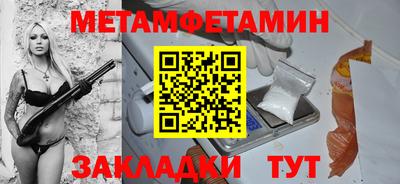 кокаин колумбия Славгород