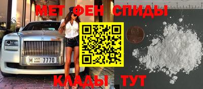 кокаин колумбия Славгород